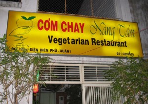 quan com chay nang tam